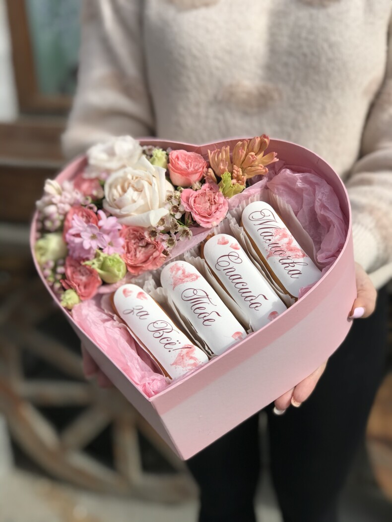 Коробочка для мамы